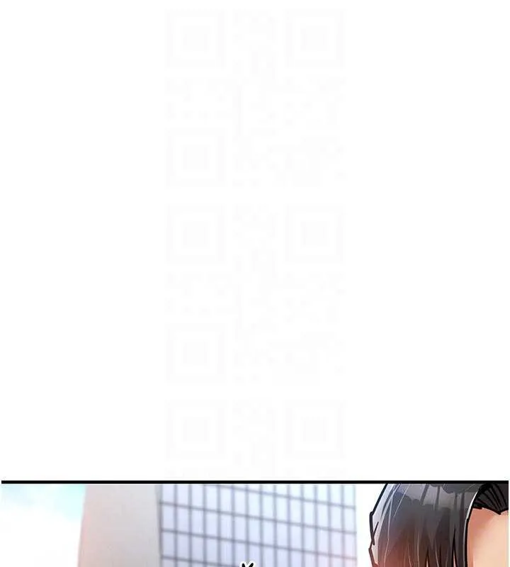 第35话-姐妹的手感截然不同 104