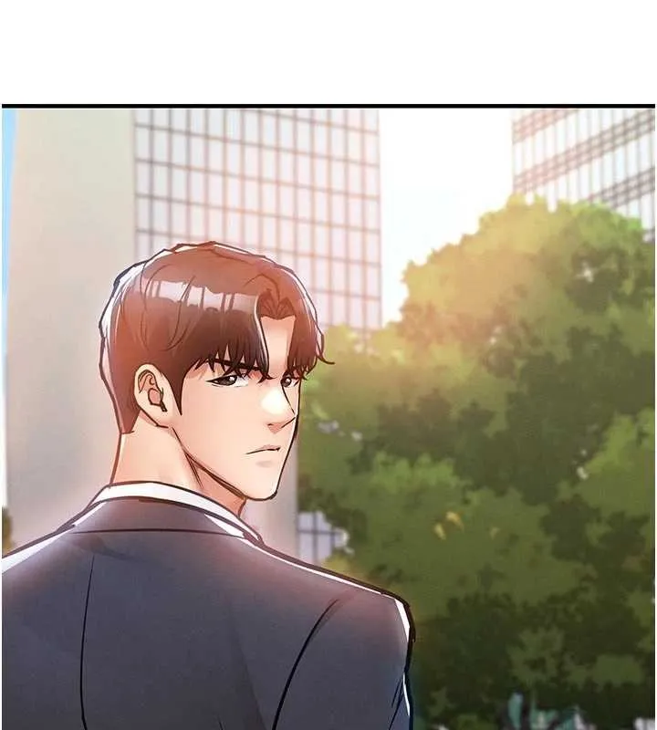 第35话-姐妹的手感截然不同 109