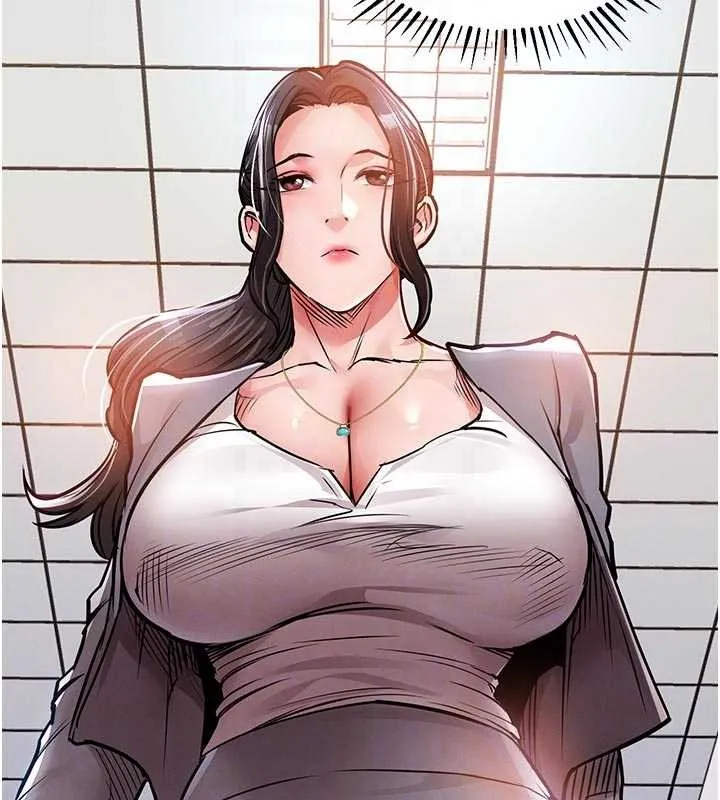 第35话-姐妹的手感截然不同 113