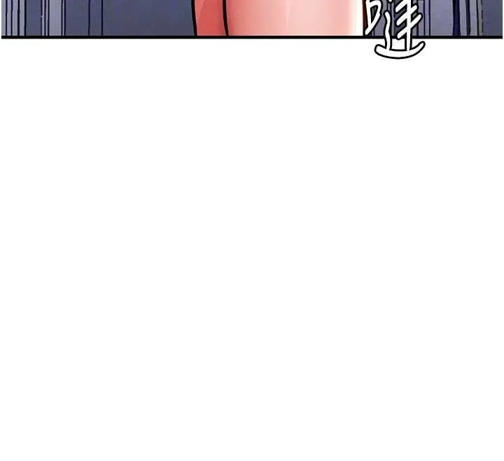 第35话-姐妹的手感截然不同 115