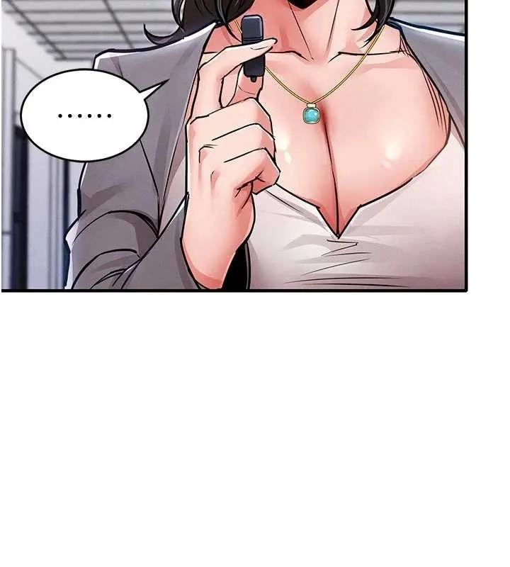 第35话-姐妹的手感截然不同 125