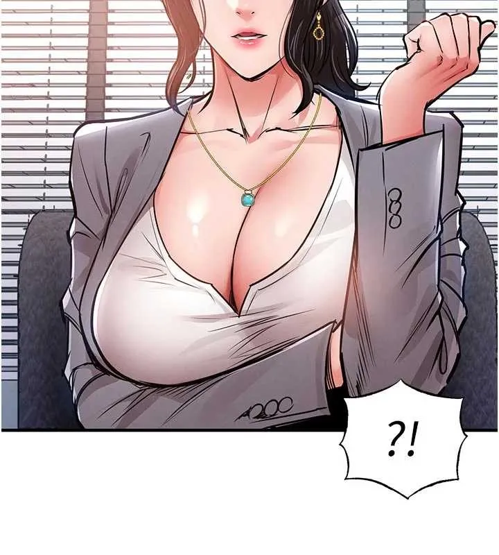 第35话-姐妹的手感截然不同 137