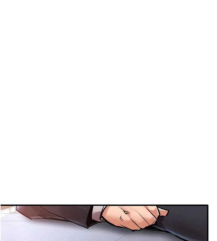 第35话-姐妹的手感截然不同 144