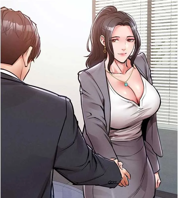 第35话-姐妹的手感截然不同 157