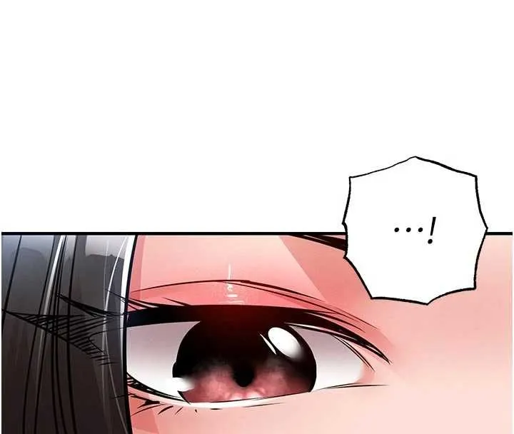 第35话-姐妹的手感截然不同 159