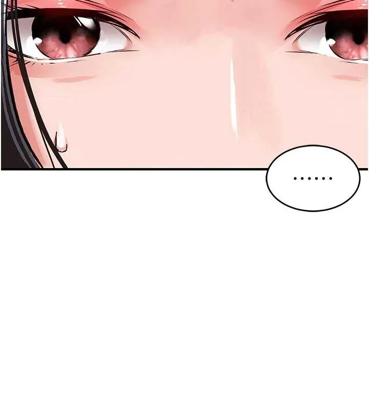 第35话-姐妹的手感截然不同 169