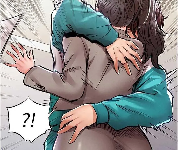 第35话-姐妹的手感截然不同 204