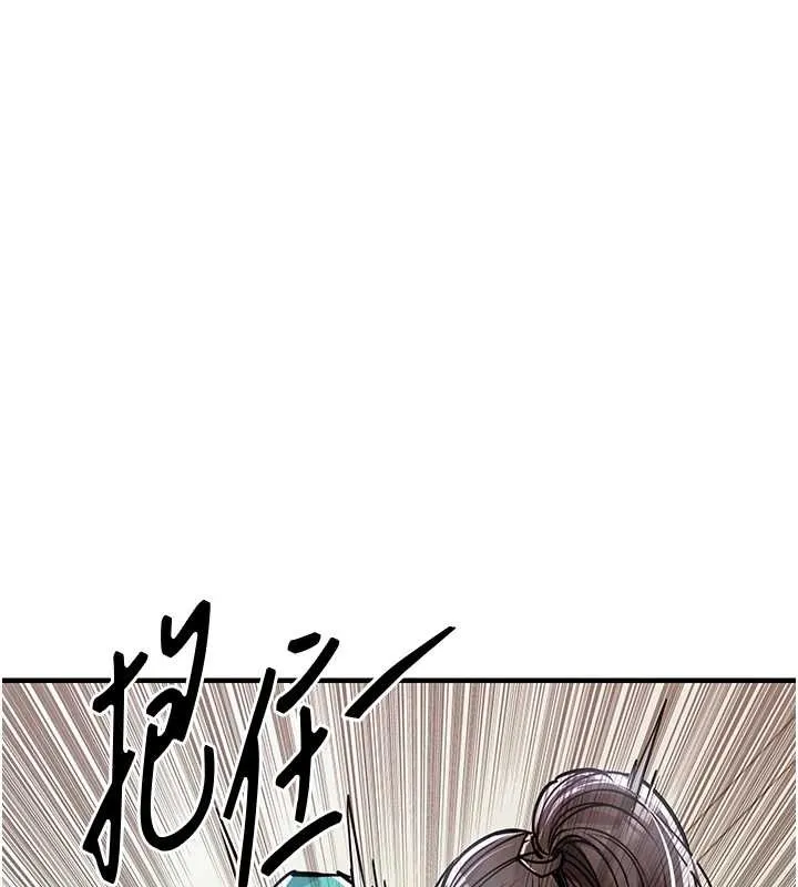 第36话-被发情的弟弟狂抽猛送 9