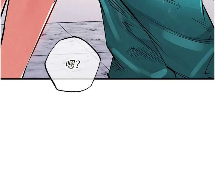 第36话-被发情的弟弟狂抽猛送 23