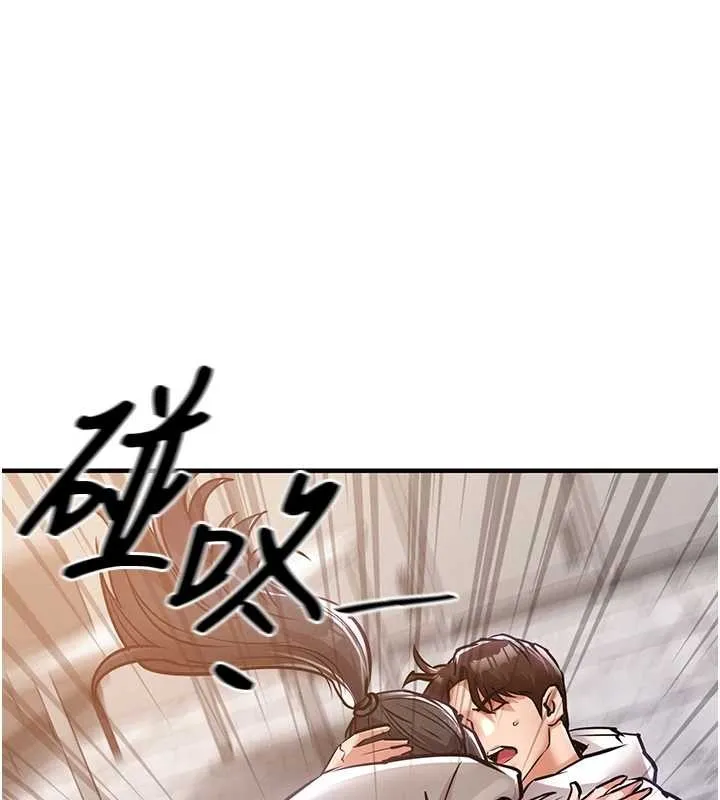 第36话-被发情的弟弟狂抽猛送 24