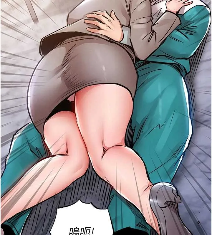 第36话-被发情的弟弟狂抽猛送 25