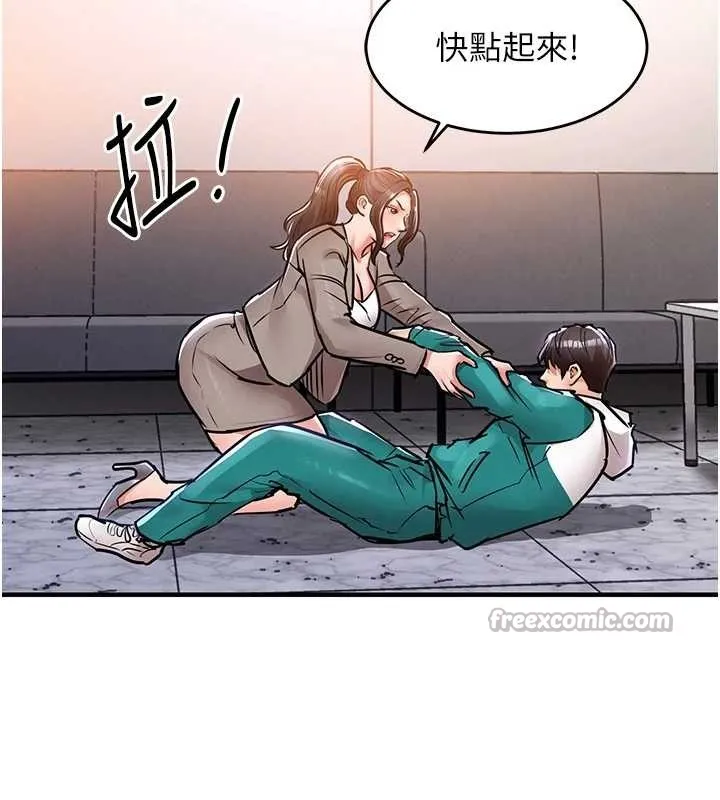 第36话-被发情的弟弟狂抽猛送 42