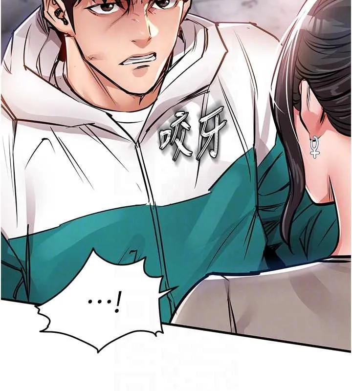 第36话-被发情的弟弟狂抽猛送 46