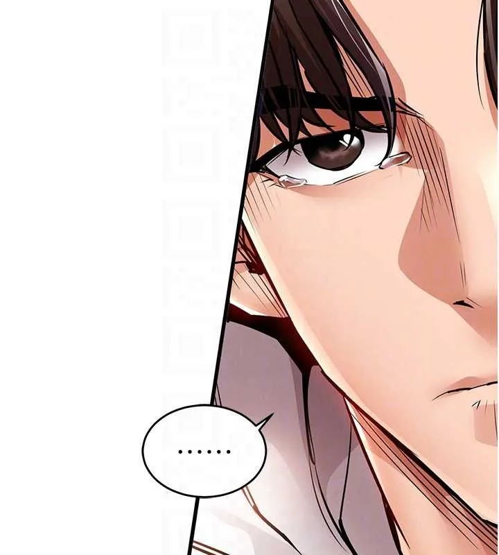 第36话-被发情的弟弟狂抽猛送 60