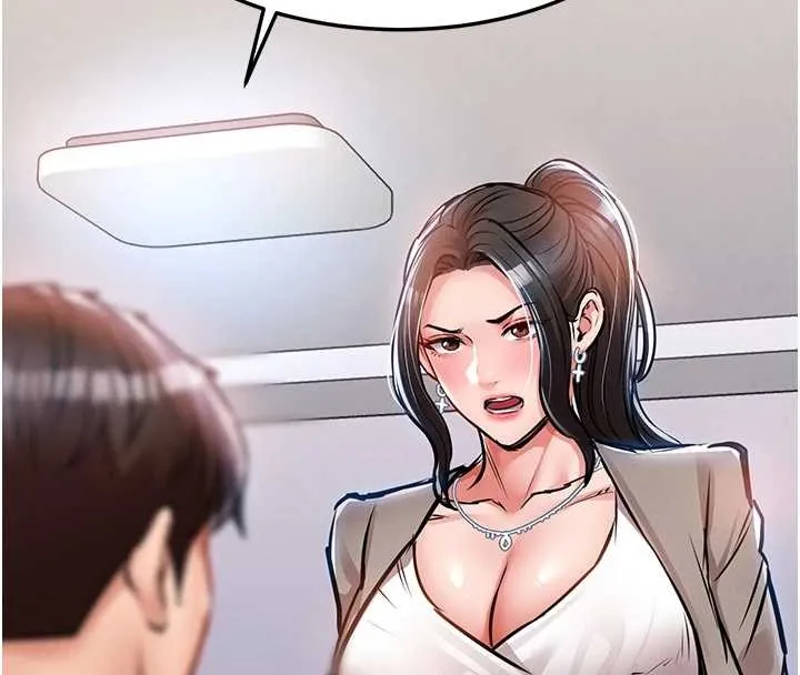 第36话-被发情的弟弟狂抽猛送 97