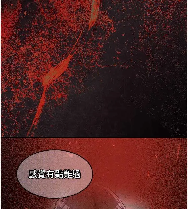 第36话-被发情的弟弟狂抽猛送 106