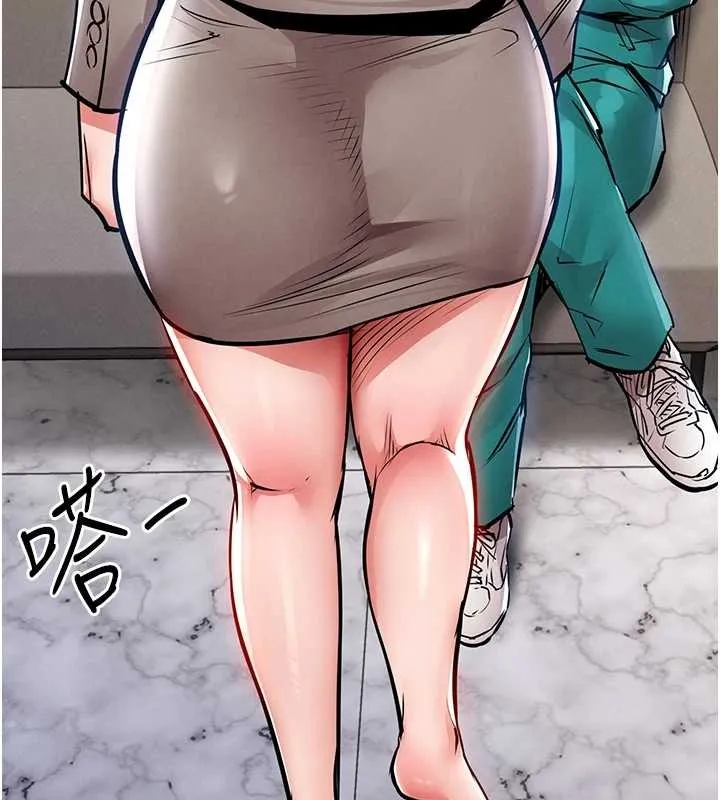 第36话-被发情的弟弟狂抽猛送 116
