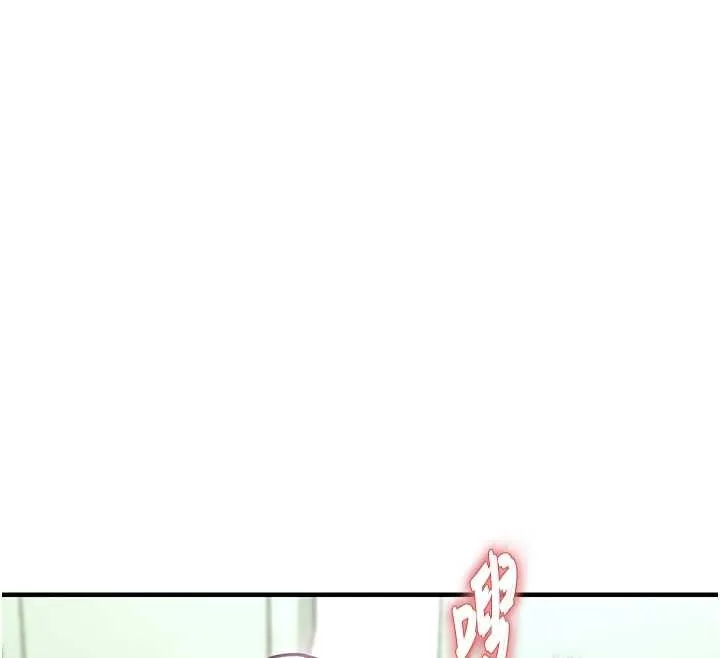 第36话-被发情的弟弟狂抽猛送 139