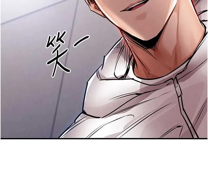 第36话-被发情的弟弟狂抽猛送 159