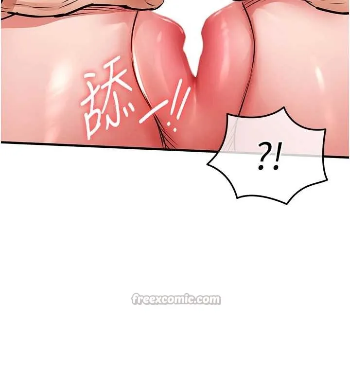 第36话-被发情的弟弟狂抽猛送 182