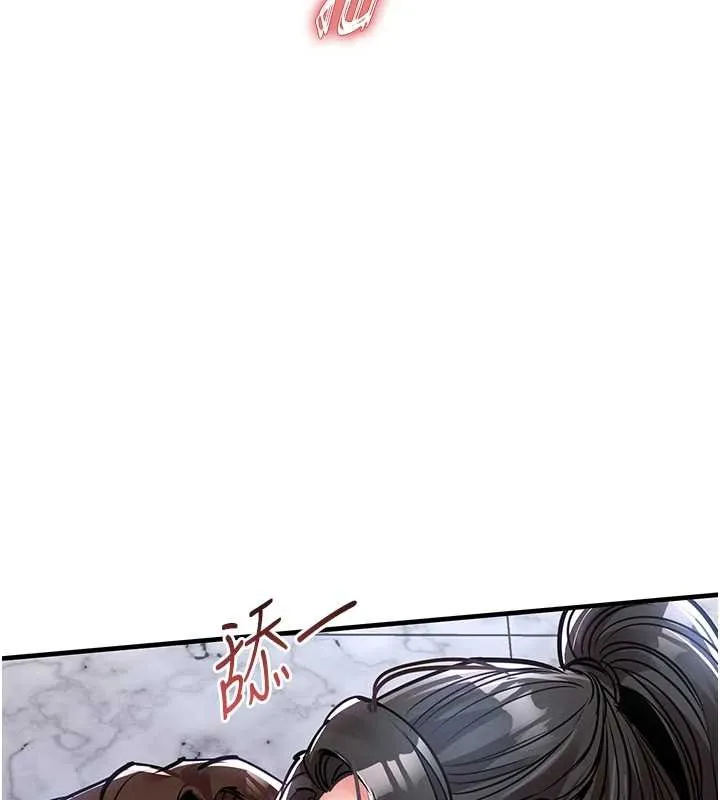 第37话-被内射后突然变成小女人 139