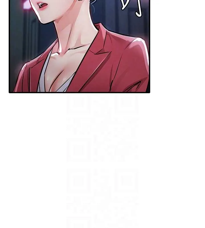 第38话-乱入的变态护理师 97