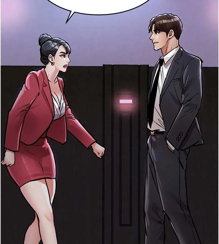 第38话-乱入的变态护理师 101