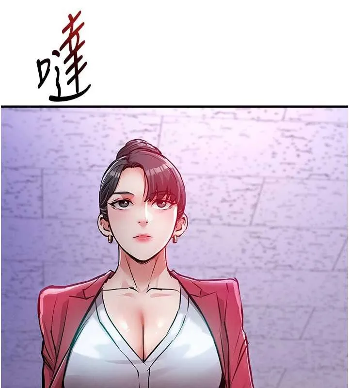 第38话-乱入的变态护理师 149