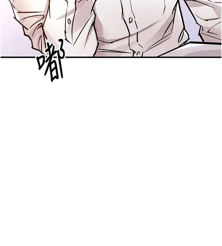 第38话-乱入的变态护理师 158