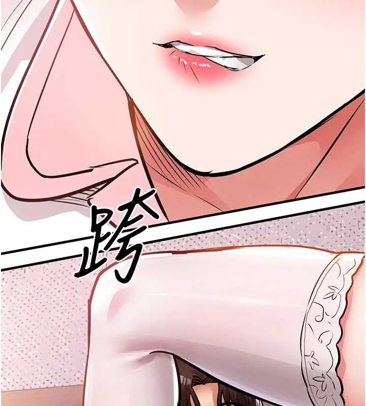 第38话-乱入的变态护理师 176