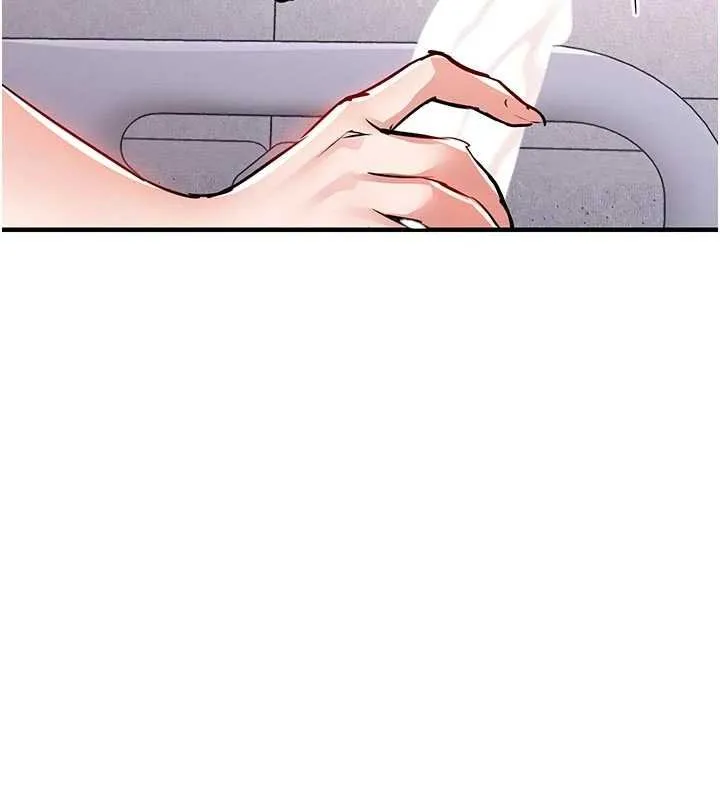 第39话-我会好好治疗，让你射满满 113