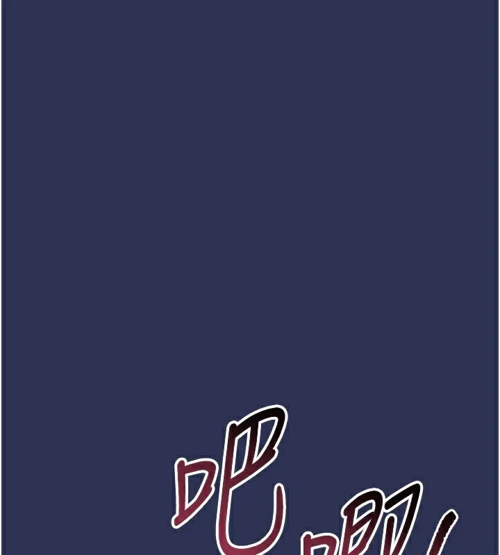 第4话-忍住不叫更淫荡了 38