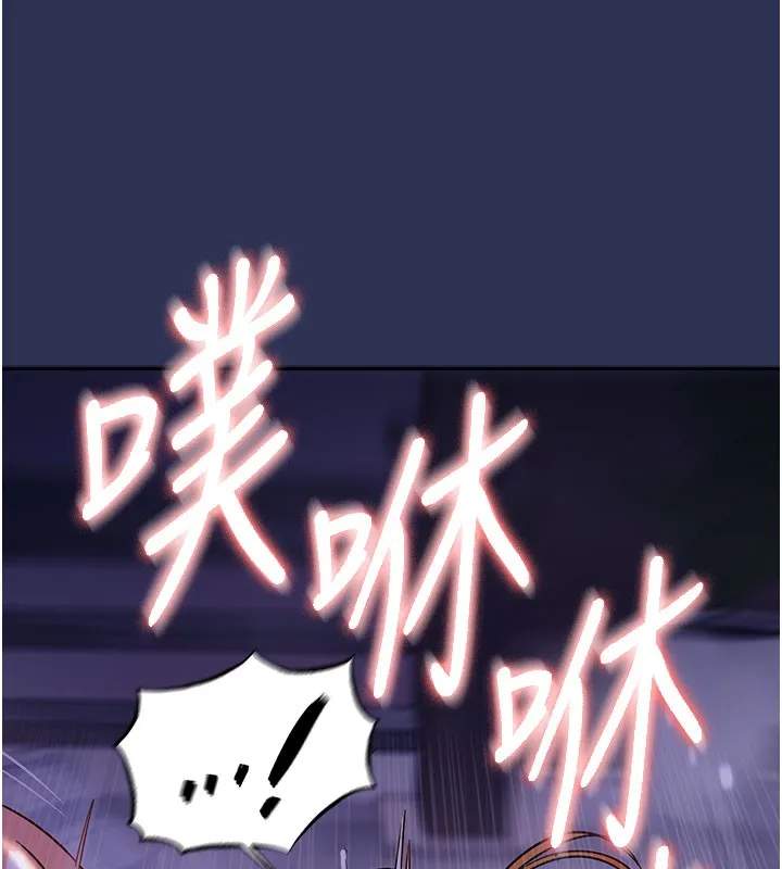 第4话-忍住不叫更淫荡了 46
