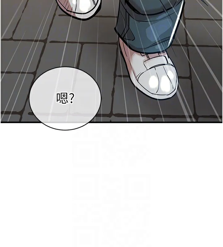 第4话-忍住不叫更淫荡了 80
