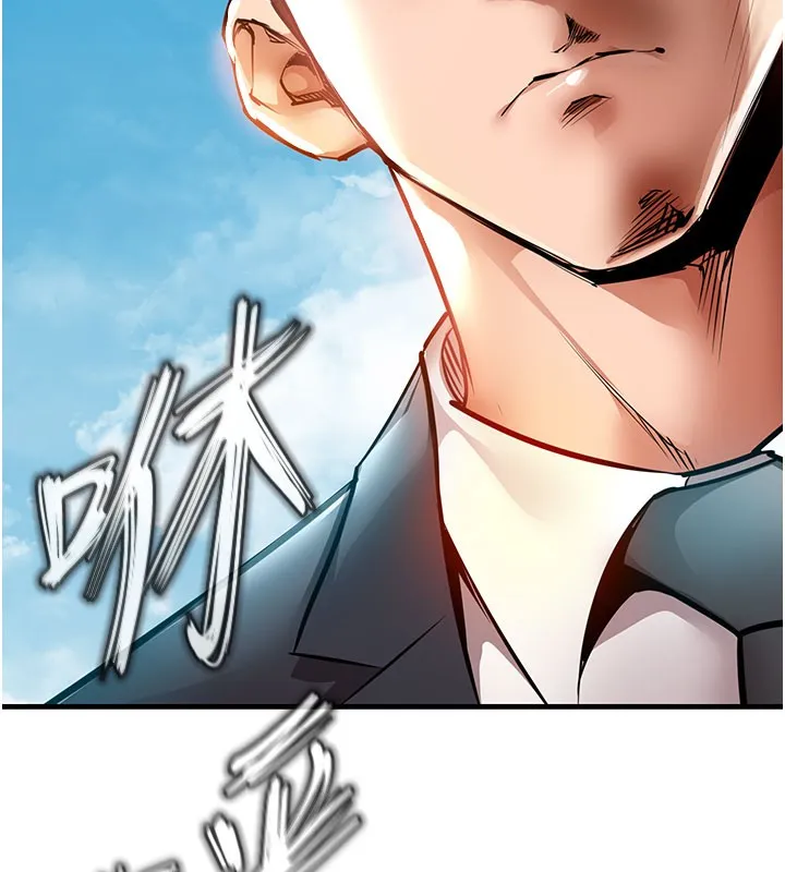 第4话-忍住不叫更淫荡了 150