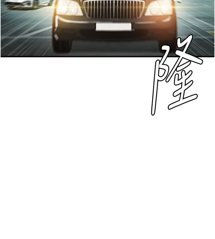 第4话-忍住不叫更淫荡了 157