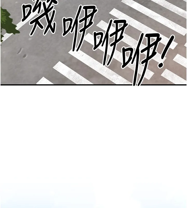 第4话-忍住不叫更淫荡了 174