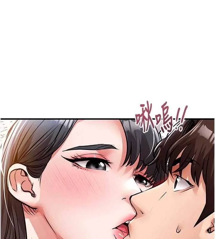 第40话-被辉贤征服的另一个人妻 22