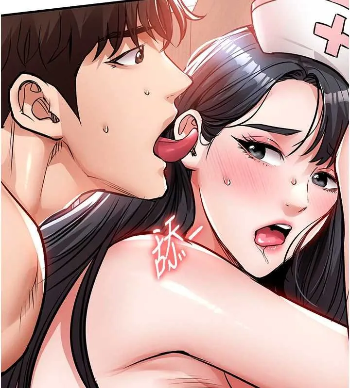 第40话-被辉贤征服的另一个人妻 97