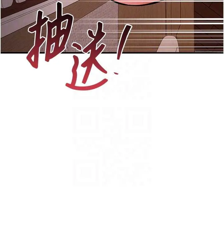 第40话-被辉贤征服的另一个人妻 123