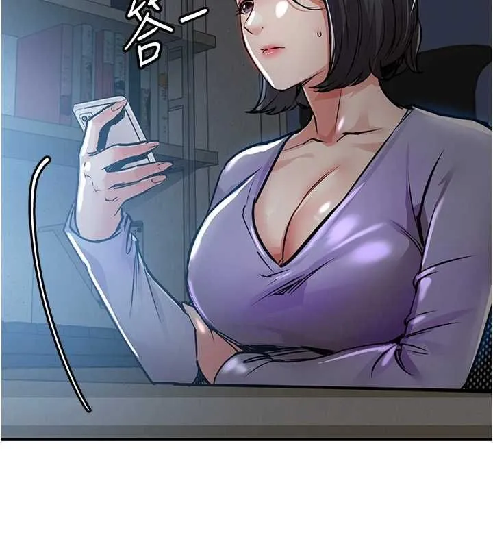 第41话-在手术室里怀孕机率100% 2