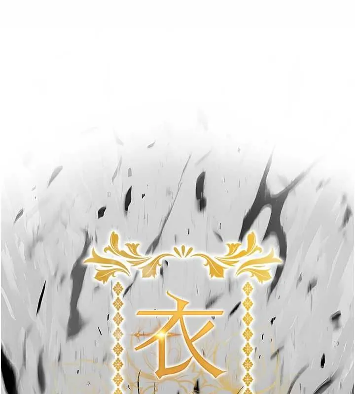 第41话-在手术室里怀孕机率100% 9