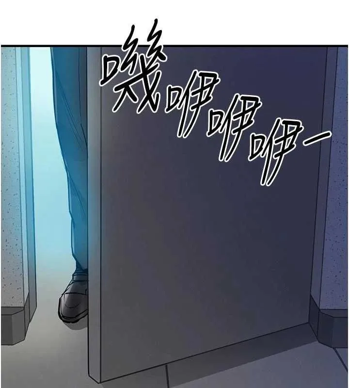 第41话-在手术室里怀孕机率100% 13