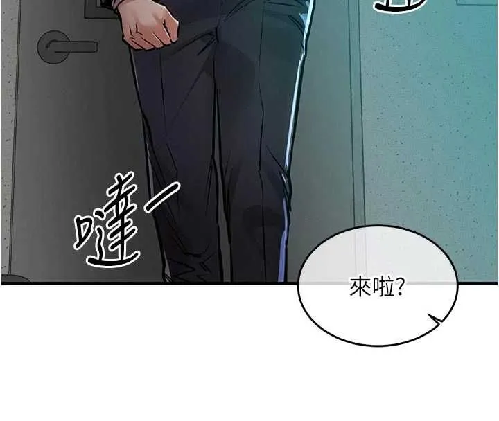 第41话-在手术室里怀孕机率100% 16