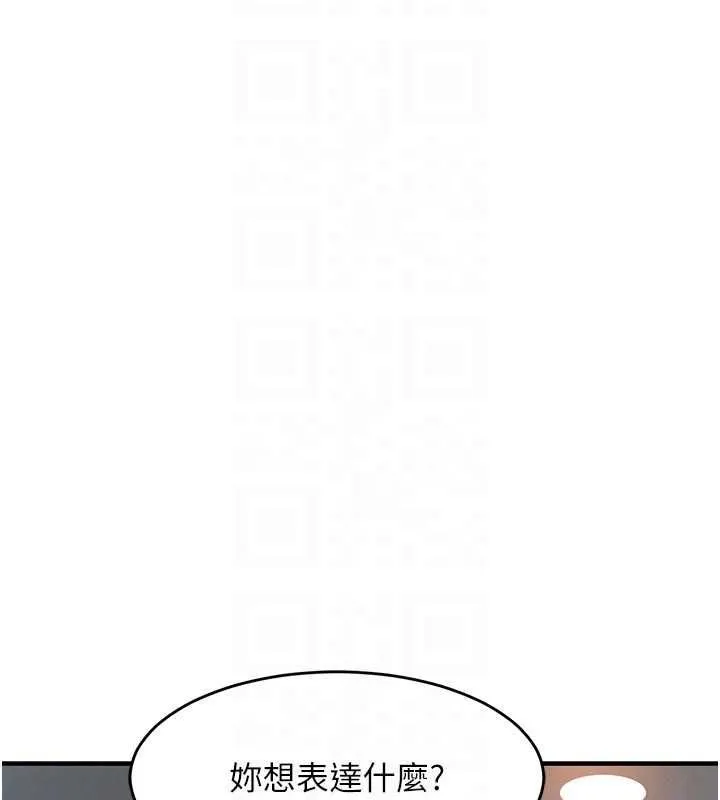 第41话-在手术室里怀孕机率100% 22
