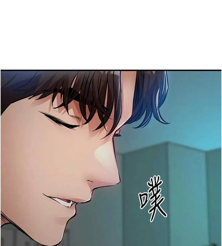第41话-在手术室里怀孕机率100% 33