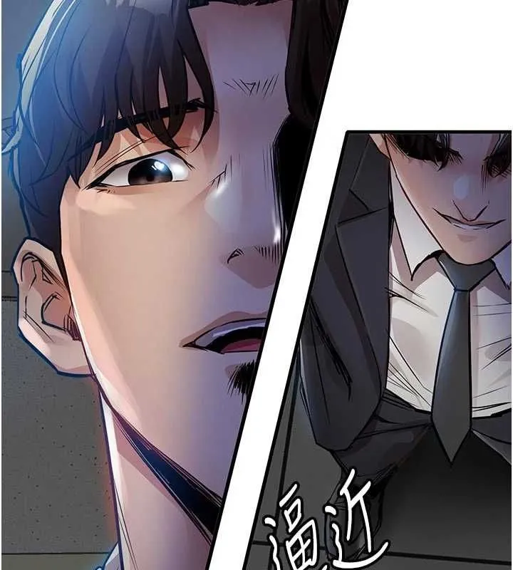 第41话-在手术室里怀孕机率100% 39