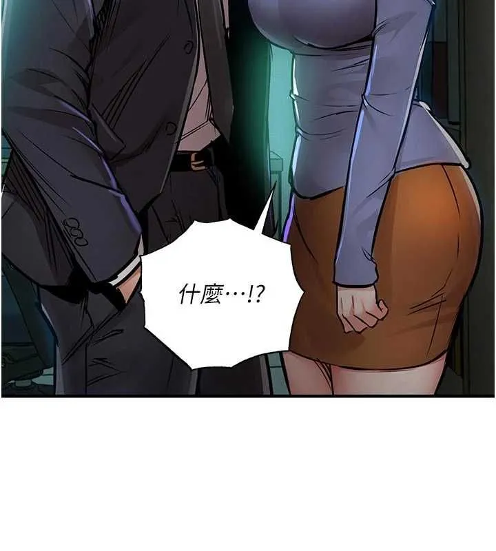 第41话-在手术室里怀孕机率100% 43