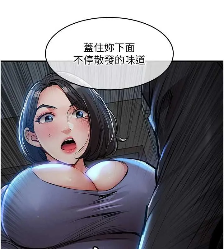 第41话-在手术室里怀孕机率100% 47