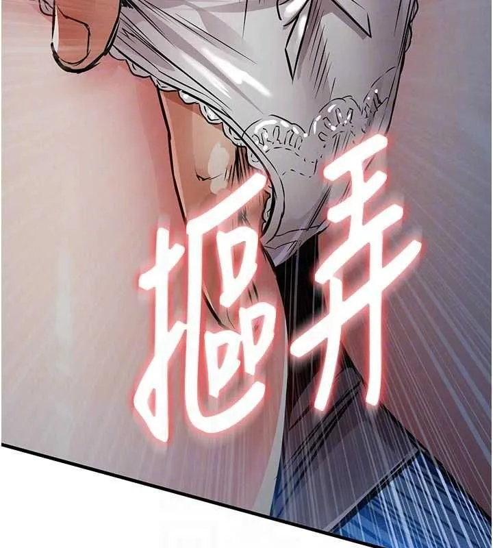 第41话-在手术室里怀孕机率100% 51